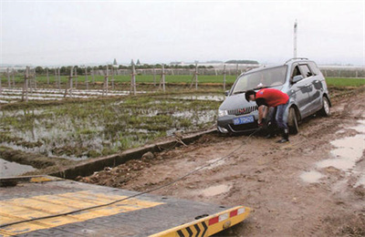 周宁抚顺道路救援